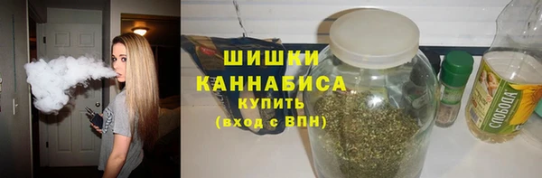 кокаин колумбия Белокуриха